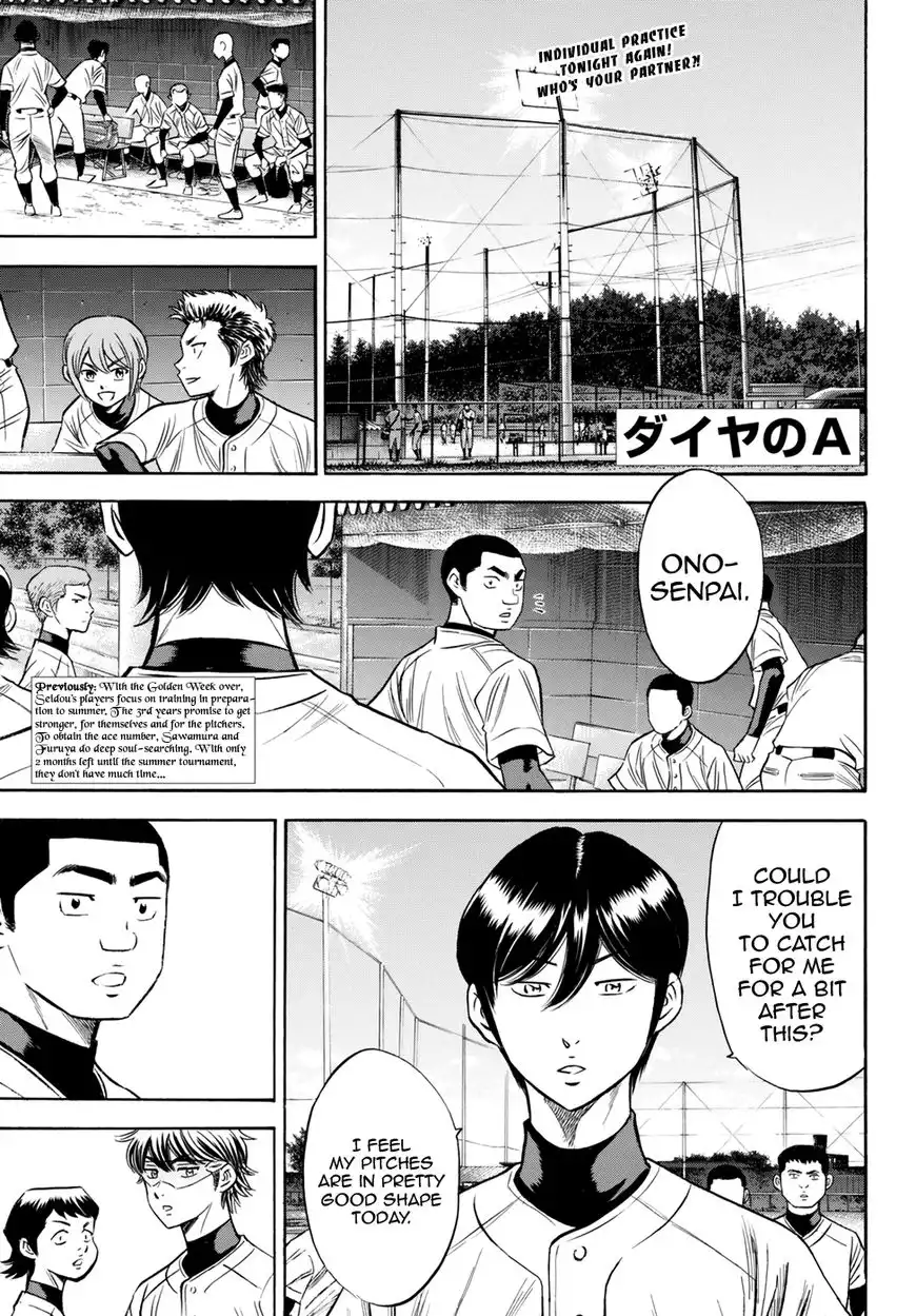 Daiya no A - Act II Chapter 81 1